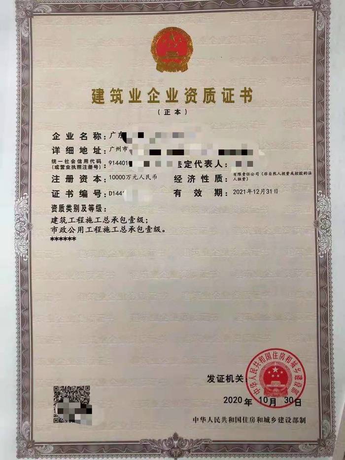 成功案例