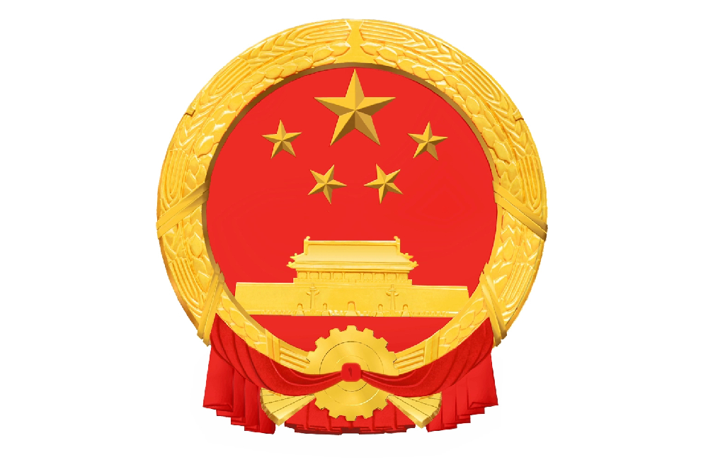 住房城乡建设部建筑市场监管司关于建设工程企业资质延续有关事项的通知